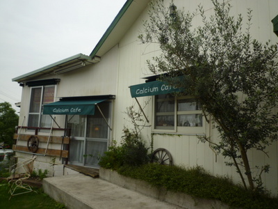 カルカフェの店舗外観2