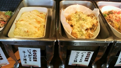 居酒屋 里べ炉(リベロ)のランチバイキングコーナー
